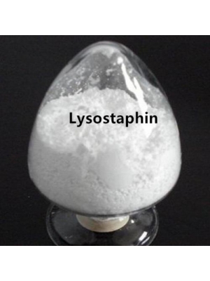 Lysostaphin，Lyophilized Lysostaphin Powder