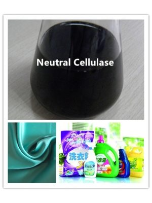 Neutral Cellulase for Detergent, Textile, Paper Making, etc.